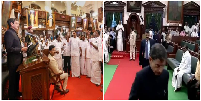 Tamil Nadu Governor Walks Out