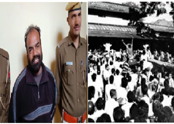 Madan Singh Murder