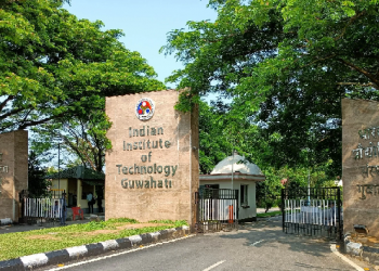 Guwahati IIT