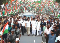 Bharat Jodo Yatra