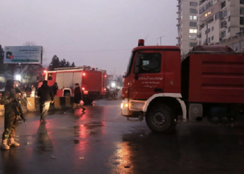 Suicide Attack In Kabul