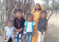 Family Takes Poison Due To Poverty