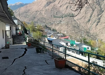 Joshimath