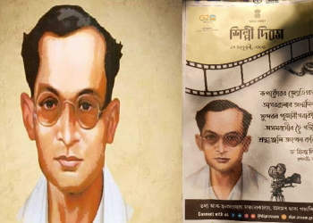 Jyoti Prasad Agarwala