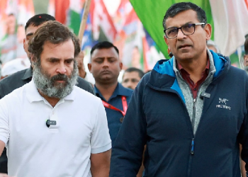 Raghuram Rajan on Pappu