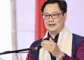 ‘ন্যায়াধীশসকলেতো আৰু নিৰ্বাচন খেলিব নালাগে’: কলেজিয়াম বিতৰ্কৰ মাজতে পুনৰ কটাক্ষ ৰিজিজুৰ