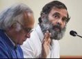 বিজেপিক বাধা দিবলৈ বিৰোধী একত্ৰিত হ’ব লাগিব; বিৰোধী ঐক্যৰ প্ৰয়োজনীয়তা তুলি ধৰিলে ৰাহুল গান্ধীয়ে