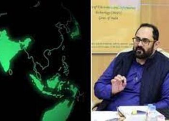 নৱবৰ্ষৰ শুভেচ্ছা জনাবলৈ ভাৰতৰ বিকৃত মানচিত্ৰৰ ছবি পোষ্ট! কেন্দ্ৰৰ ৰোষত হোৱাটছএপ