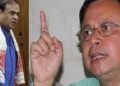 মিছন বসুন্ধৰা: ‘খিলঞ্জীয়া অসুৰক্ষিত-বাংলাদেশীক সংস্থাপন’-দাবী উপমন্যু হাজৰিকাৰ