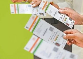 Aadhaar update: নতুন বছৰত আধাৰ কাৰ্ডৰ নিয়মত ডাঙৰ পৰিৱৰ্তন! ঘৰত বহি পলকতে কৰিব পাৰিব এই কাম