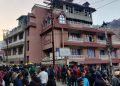 যোশীমঠৰ শিক্ষা