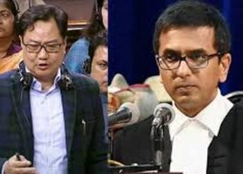 ‘ন্যায়াধীশ নিযুক্তি প্ৰক্ৰিয়াত চৰকাৰক অন্তৰ্ভুক্ত কৰক’:দেশৰ মুখ্য ন্যায়াধীশলৈ পত্ৰ ৰিজিজুৰ