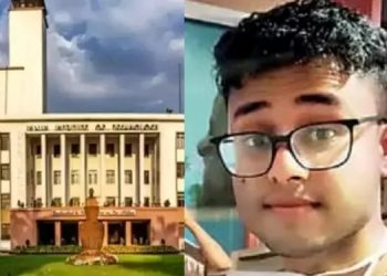 আইআইটি খড়গপুৰত অসমৰ ছাত্ৰৰ মৃত্যুৰ ঘটনাত সঞ্চালকক ভৰ্ৎসনা আদালতৰ