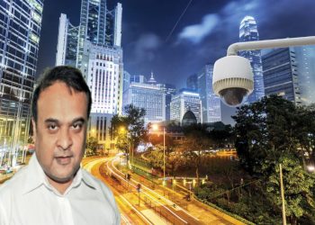 এতিয়াৰে পৰা মহানগৰবাসীৰ বাবে বাধ্যতামূলক হ’ব চিচি টিভি কেমেৰা