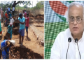 MGNREGA App-Based Attendance