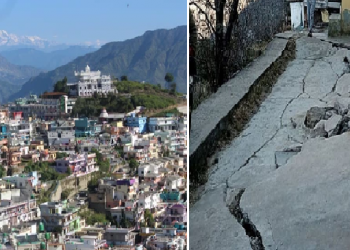 Joshimath