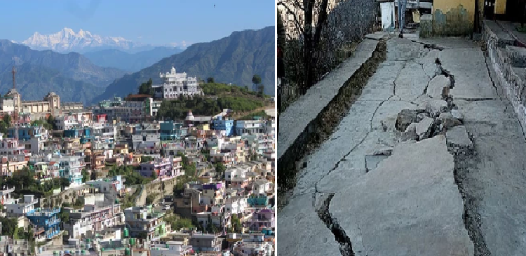 Joshimath