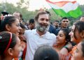 এইবাৰ অৰুণাচলৰ পৰা গুজৰাটলৈ : ৰাহুল গান্ধীয়ে আকৌ আৰম্ভ কৰিব অন্য এক ‘ভাৰত জোড়ো’