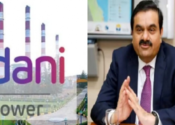 Adani Power Deal: বিত্তীয় সংকটত ভুগিছে আদানি গ্ৰুপ! বাতিল ৭০১৭ কোটি টকাৰ অধিগ্ৰহণ চুক্তি