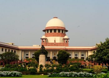 Assam delimitation