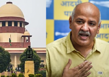 Supreme Court on Manish Sisodia