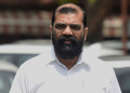 Dr Samujjal Kumar Bhattacharya