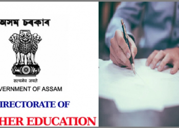 মহাবিদ্যালয়ৰ অধ্যাপক নিযুক্তি: কৰ্মৰত অধ্যাপকৰ পুনৰ আবেদন, শংকিত চাকৰি প্ৰত্যাশী প্ৰাৰ্থী