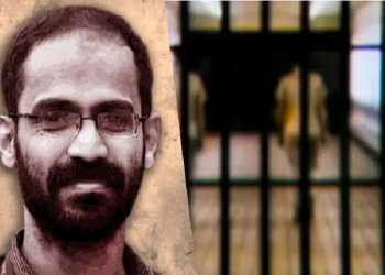 Siddique Kappan