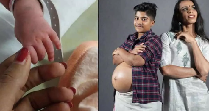 Trans Couple birth Baby