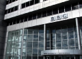 Income Tax Dept in BBC Office