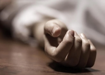 Mumbai Guard Kills Woman