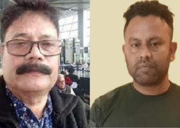 Ranjit Bora murder case