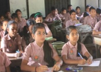 গুণোৎসৱ আৰু চৰকাৰী খণ্ডৰ বিদ্যালয় 