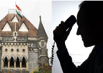 Bomb Hoax At Bombay High Court