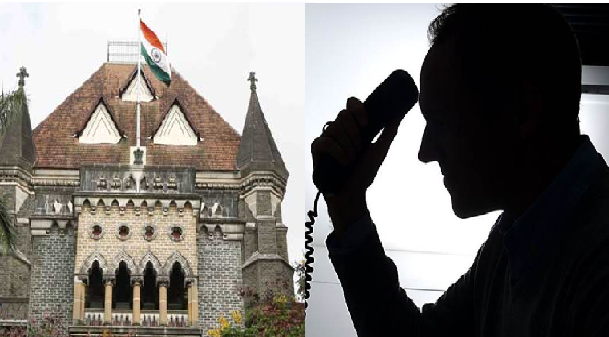 Bomb Hoax At Bombay High Court