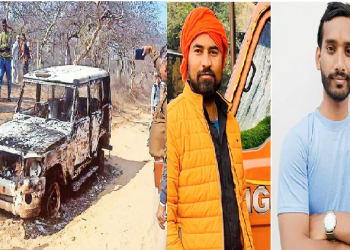 Haryana Muslim Men's Killing