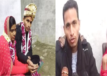 মই এগৰাকী প্ৰাপ্তবয়স্ক আৰু মই নিজ ইচ্ছামতে ধৰ্মান্তৰিত আৰু বিয়া হৈছোঁ, আৰক্ষীয়ে আমাক সুৰক্ষা দিয়ক।