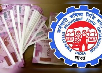 সামান্য সকাহ! প্ৰভিডেণ্ট ফাণ্ডৰ সুতৰ হাৰ ৮.১৫ শতাংশলৈ বৃদ্ধি