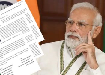 কেন্দ্ৰীয় সংস্থাৰ অপব্যৱহাৰ! কংগ্ৰেছ নাই, ৯ বিৰোধী নেতাৰ মোডীলৈ পত্ৰ; উল্লেখ হিমন্ত বিশ্ব শৰ্মাৰ নাম