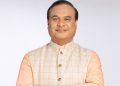 বিজ্ঞাপনৰ চৰকাৰ! সোণোৱালৰ ৫ বছৰৰ অভিলেখ ২ বছৰতে ভংগ মুখ্যমন্ত্ৰী হিমন্ত বিশ্ব শৰ্মাৰ