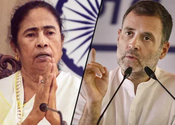 বিজেপিয়ে ৰাহুল গান্ধীক মূল বিৰোধী হিচাপে প্ৰতিষ্ঠা কৰিব খোজে : তৃণমূল কংগ্ৰেছ