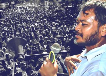 ৰাহুল গান্ধীৰ সাংসদ পদ খাৰিজত ক্ষোভ প্ৰকাশ অখিল গগৈৰ