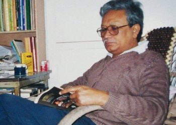 বিশিষ্ট সমাজ বিজ্ঞানী ইন্দিবৰ দেউৰী আৰু নাই