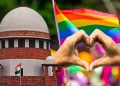 পুৰুষতান্ত্ৰিকতা! ন্যায়ালয়ত সমকামী বিবাহৰ ক্ষেত্ৰত আপত্তি কেন্দ্ৰ চৰকাৰৰ