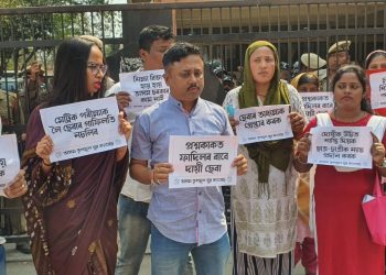 ছেবাৰ কৰ্মকাণ্ডক লৈ কিয় নিমাত এবিভিপি, ভাৰতীয় জনতা যুৱ মৰ্চা ? : অসম তৃণমূল যুৱ কংগ্ৰেছ