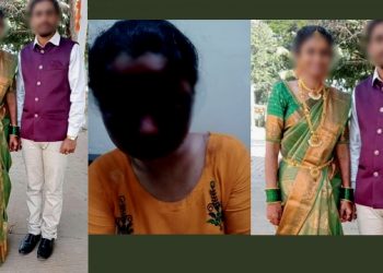 ফেন্সি মেক-আপ কৰিবলৈ গৈ কইনাৰ মুখ জ্বলালে বিউটিচিয়ানে! ৰূপ দেখি বিয়া ভাঙি পলাল দৰা