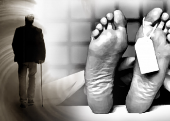 মৃত্যু হোৱা বুলি পৰিয়ালৰ লোকে কৰিছিল সৎকাৰ : কিন্তু ন বছৰৰ মূৰত জীৱন্তে ঘূৰি আহিল মৃতক