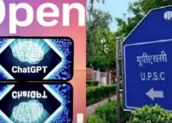 অৱশেষত পৰাজয় স্বীকাৰ ChatGPT ৰ; ভাৰতৰ ইউপিএছচি পৰীক্ষাত ফেইল ইলন মাস্কৰ চ্যাটবট