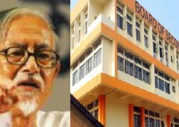 SEBAৰ ল’ৰা ধেমালি! প্ৰতিক্ৰিয়া প্ৰকাশ কৰি কি ক’লে বিশিষ্ট চিন্তাবিদ ড০ হীৰেন গোহাঁইয়ে?