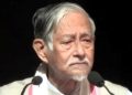 অসমবাসীক সতৰ্ক কৰি বিশিষ্ট বুদ্ধিজীৱী ডঃ হীৰেন গোহাঁইৰ আহ্বান-‘হুঁচিয়াৰ, অসমীয়া!’